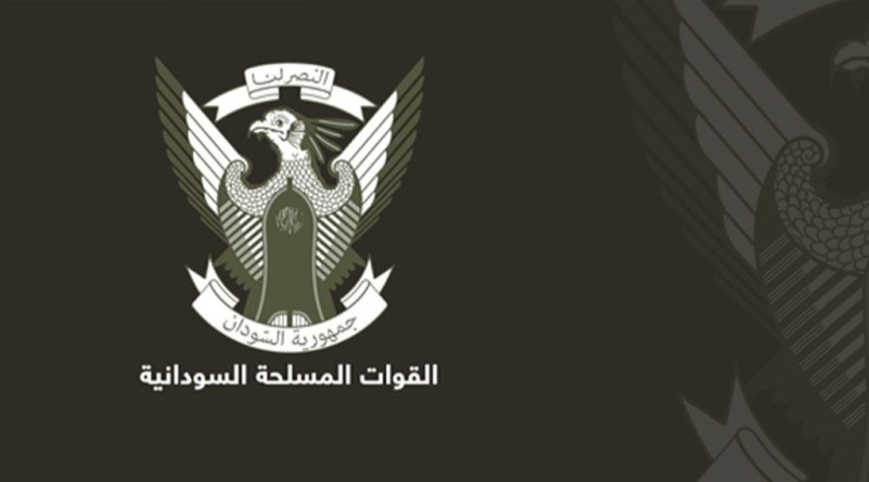 القوات المسلحة تنعي وزير الدفاع الأسبق اللواء الركن م عثمان عبدالله محمد