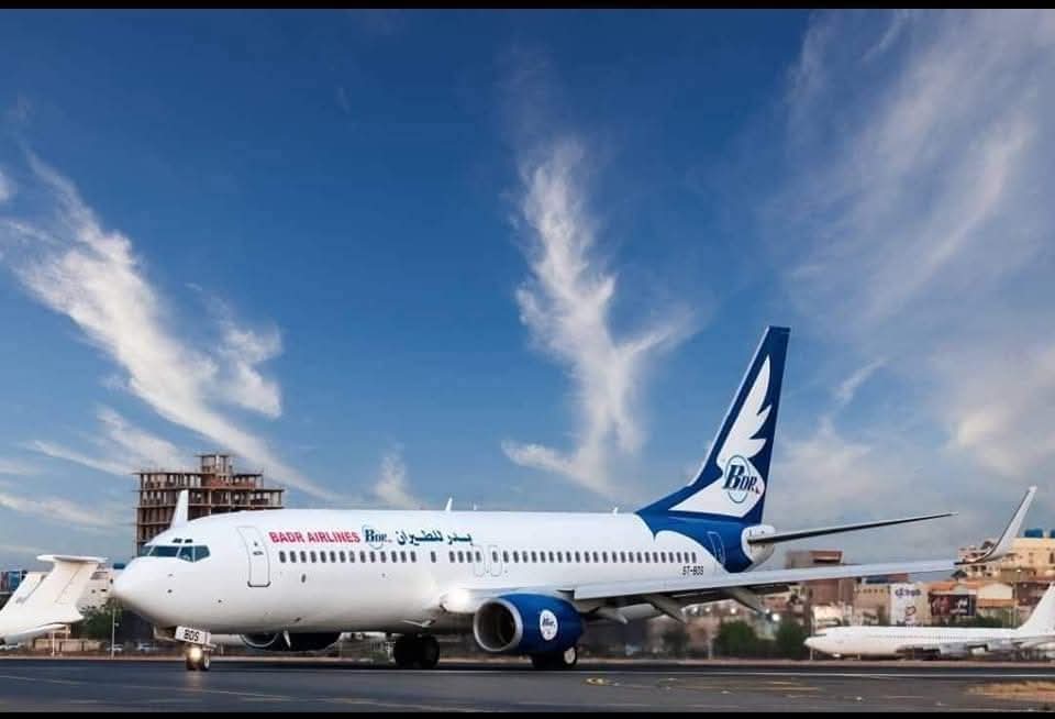 بدر للطيران تدشن خطا جويا جديدا
