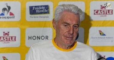 مجموعة مصر.. جنوب أفريقيا تواجه غانا فى آخر اختبار قبل أمم أفريقيا 2025