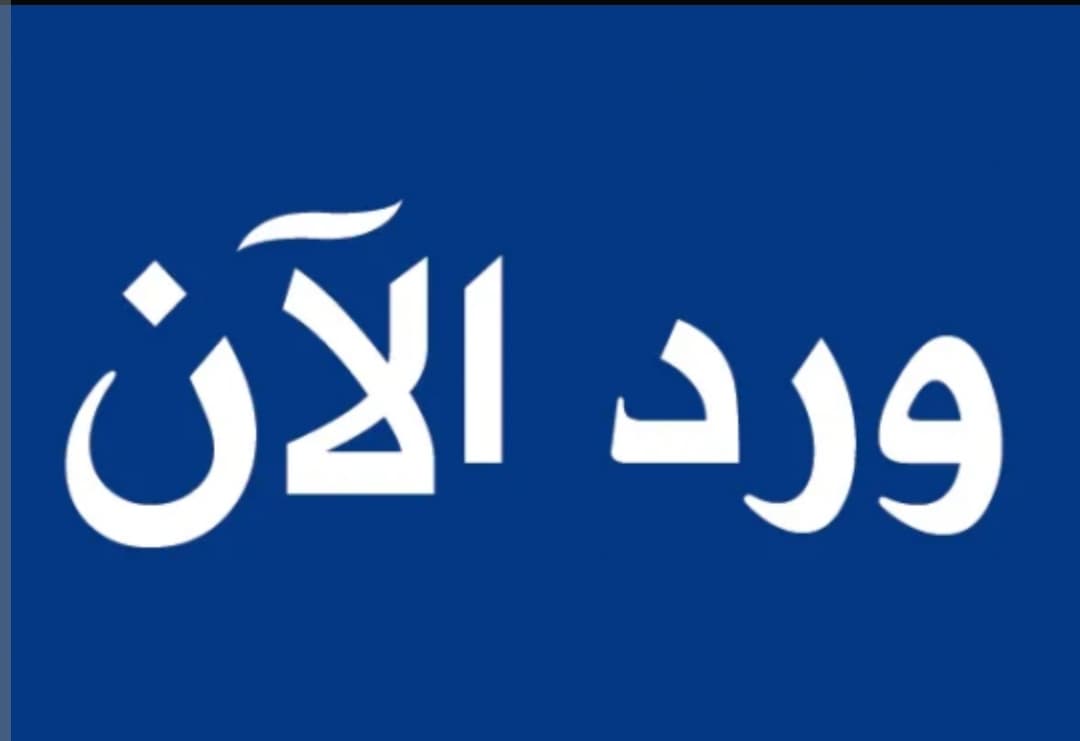 عملية نوعية بالدبة بعد رصد تحركات مشبوهة من الجهات الأمنية
