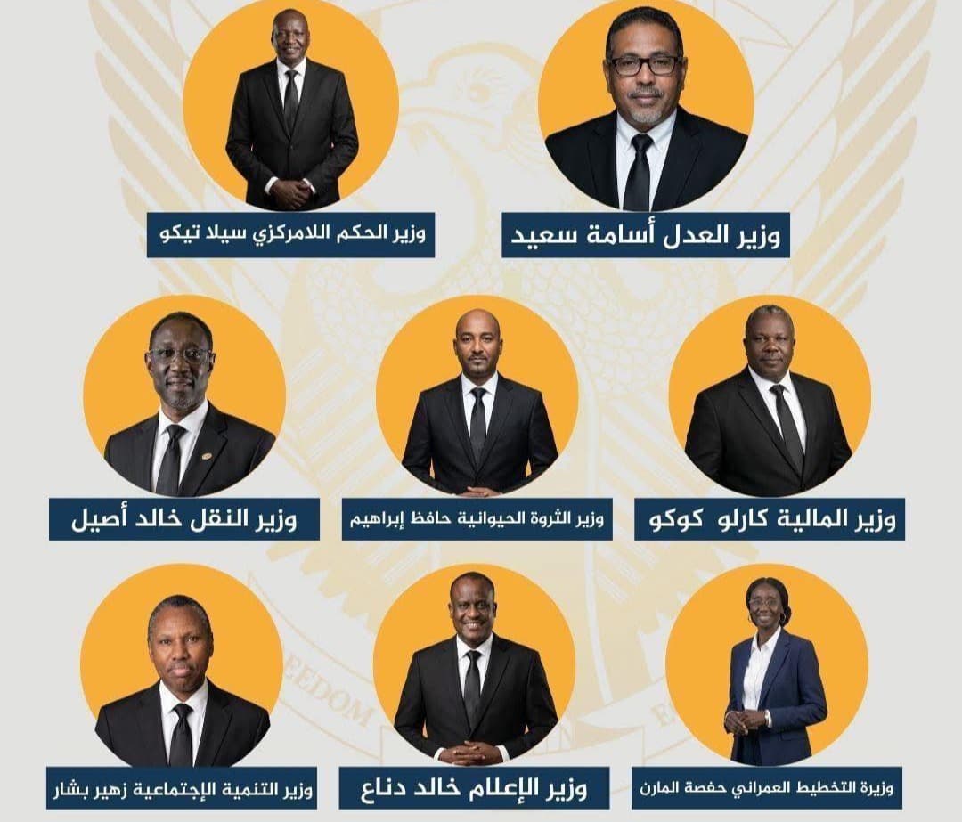 التعايشي يعين 8 وزراء و4 وكلاء وزارات و4 مديرين عامين