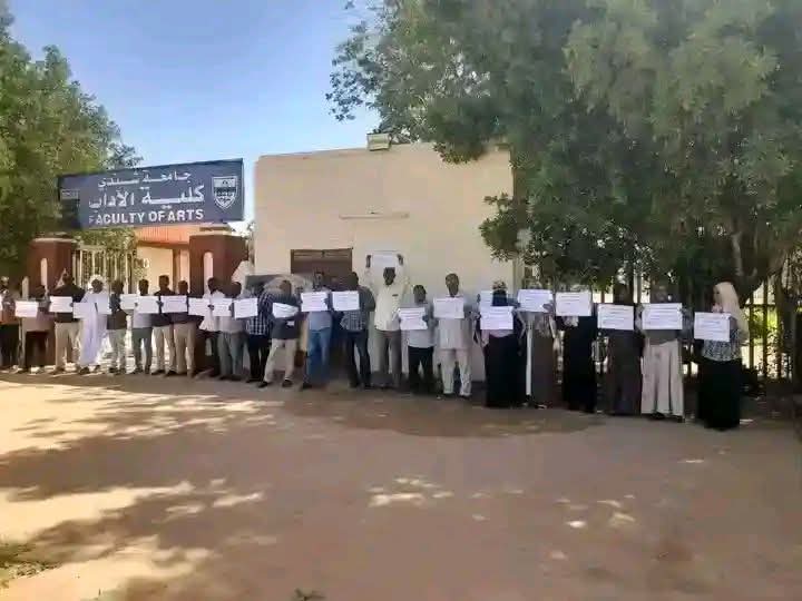 استمرار إضراب أساتذة الجامعات وسط انتهاكات واسعة في جامعتي القرآن وبخت الرضا