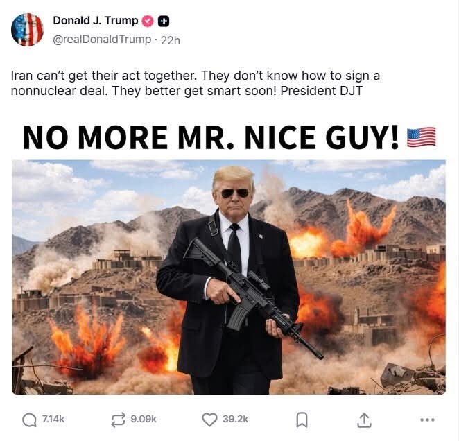 الرئيس الأمريكي يطلق على هرمز اسم مضيق ترمب