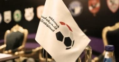 تقديم لقاء الأهلى وفاركو.. رابطة الأندية تعدل مواعيد كأس عاصمة مصر