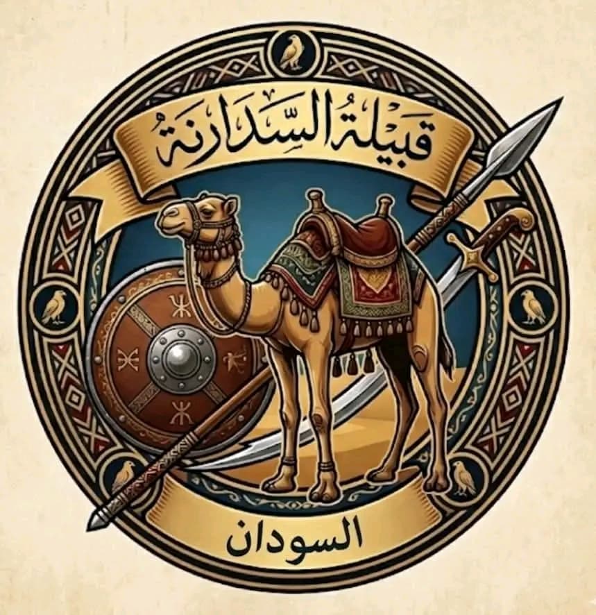 قبيلة السدارنة تنعى شهداء الكاهلي زيدان وتدين جرائم المليشيا بحق المدنيين