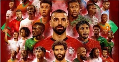 قبل ضربة البداية.. كل ما تريد معرفته عن كأس أمم أفريقيا 2025