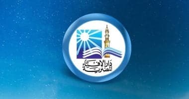 الإفتاء ترد على المشككين في رحلة الإسراء والمعراج: حدثت بالروح والجسد