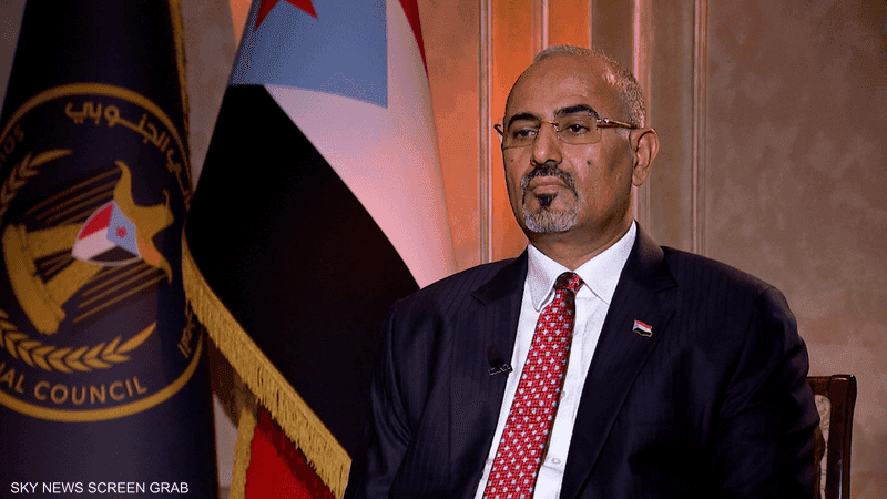 السعودية: عيدروس الزبيدي فر إلى جهة مجهولة