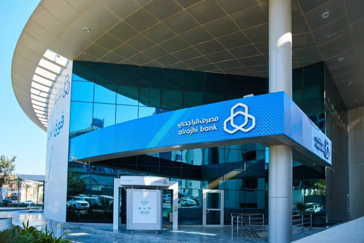 الراجحي السعودي يعتزم إصدار صكوك اجتماعية دولية لتعزيز رأس المال