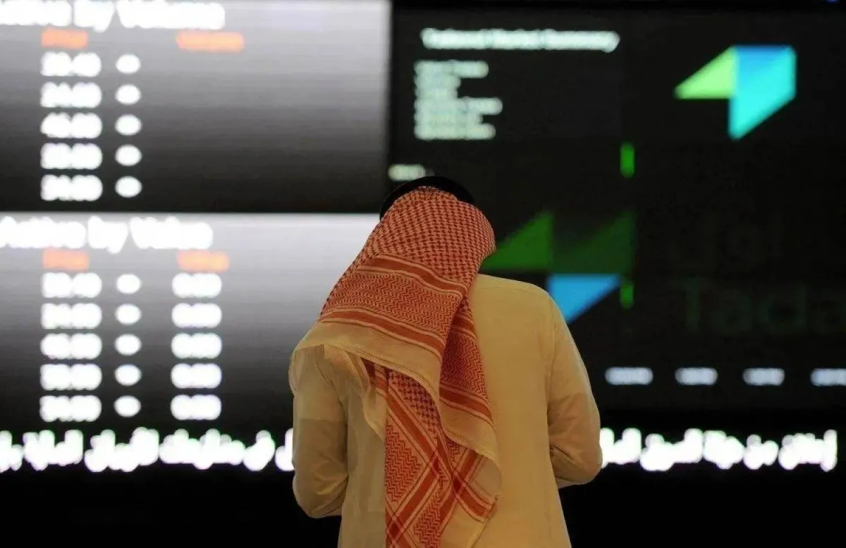 الأسهم السعودية ترتفع 0.5  عند 11238 نقطة بتداولات بلغت 1.5 مليار دولار