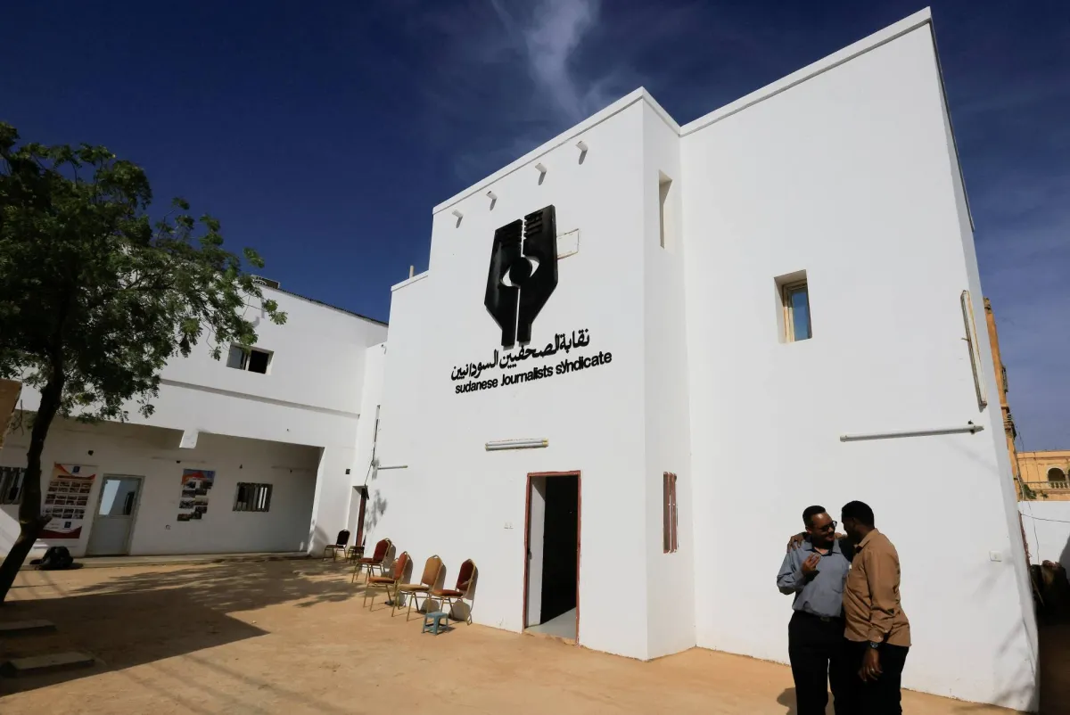 ترحيب بتتويج نقابة الصحافيين السودانيين بجائزة اليونيسكو لحرية الصحافة