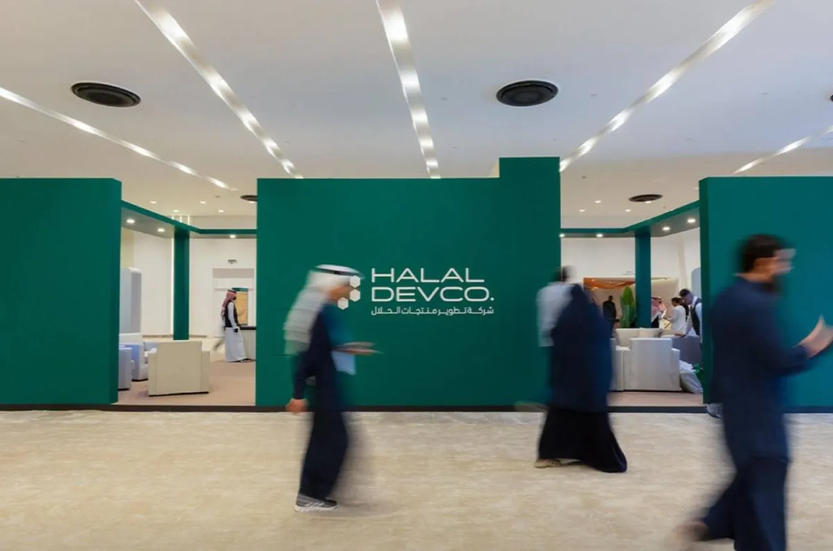 السعودية تنشئ عملاقا عالميا للأغذية الحلال بصفقة قيمتها مليارا دولار