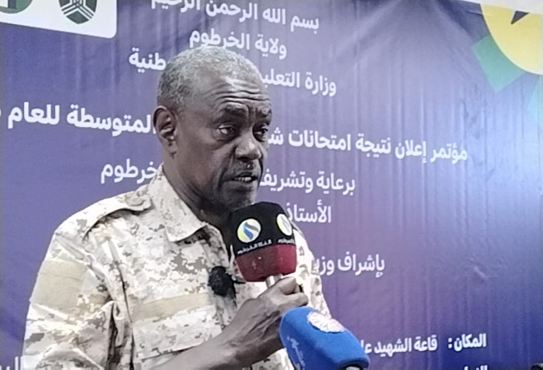 نتيجة شهادة المرحلة المتوسطة بالخرطوم.. مبروووك النجاح  