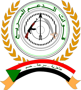 شاهد بالفيديو.. جندي بالدعم السريع يثير ضحكات الجمهور بعد محاولته إشعال الحماس في نفوس زملائه: قتلاهم في الجنة وقتلانا في النار