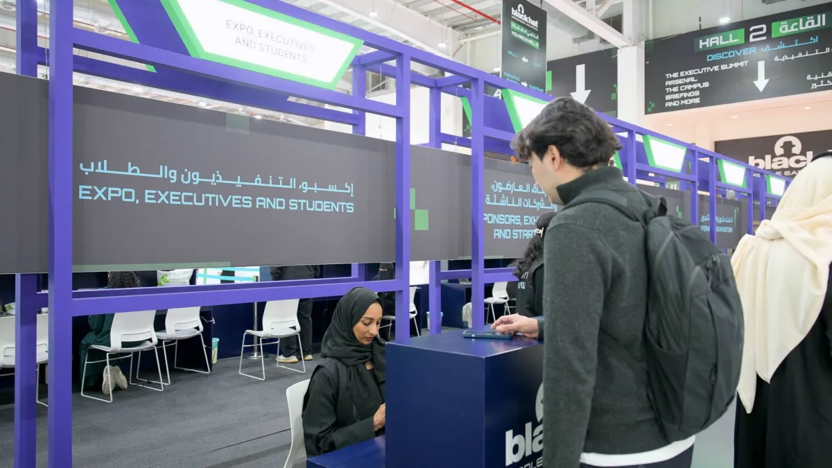 ما الذي يدفع ناشئين سعوديين للالتحاق بقطاع الأمن السيبراني