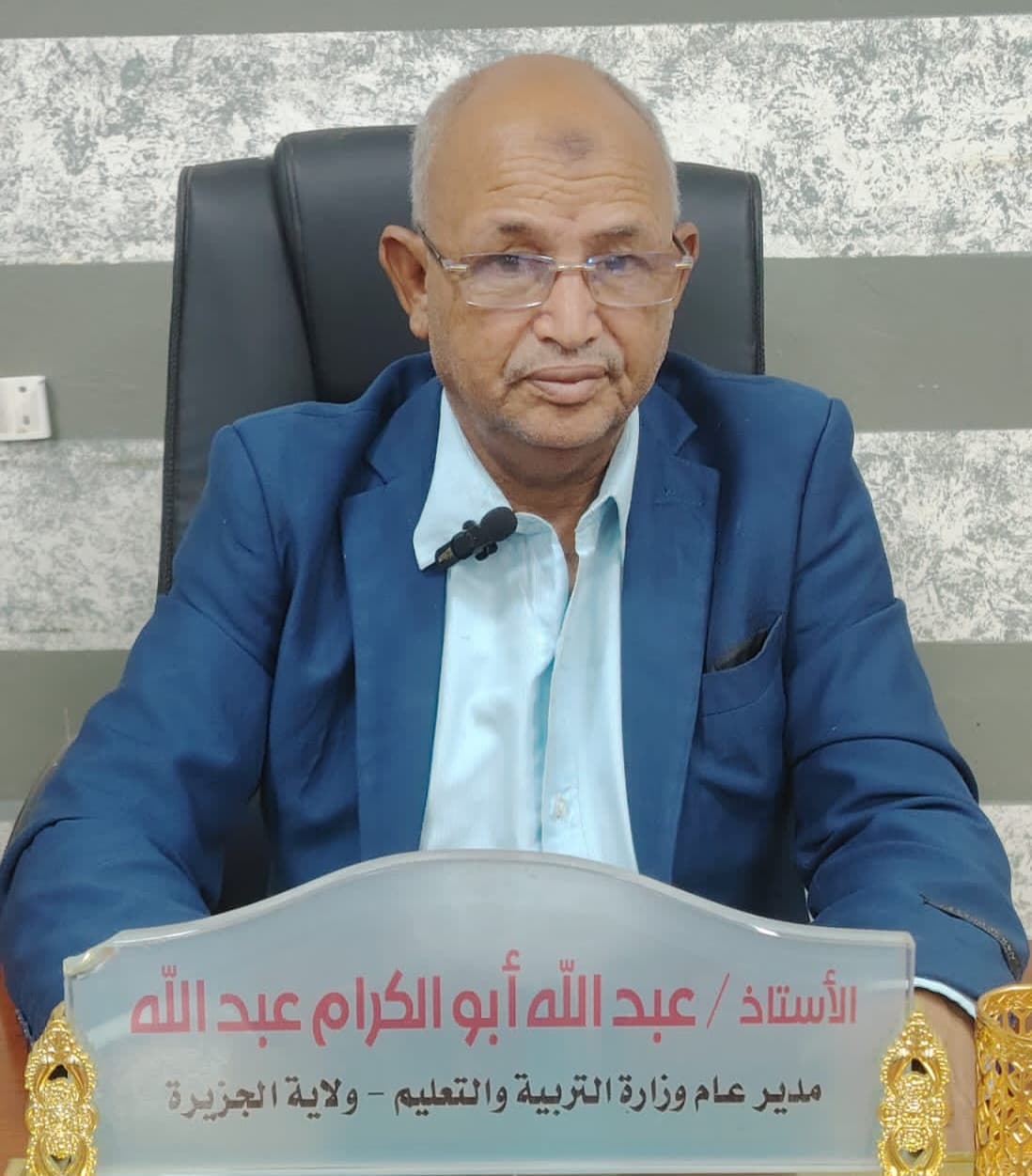 تربية الجزيرة.. وردنا الآن  