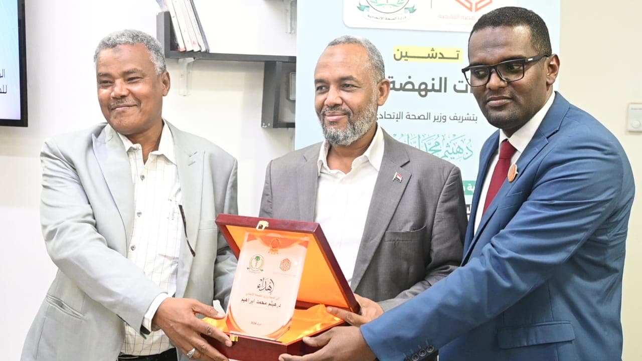 إنشاء صندوق تكافلي لدعم مرضى القرنية بنهر النيل  