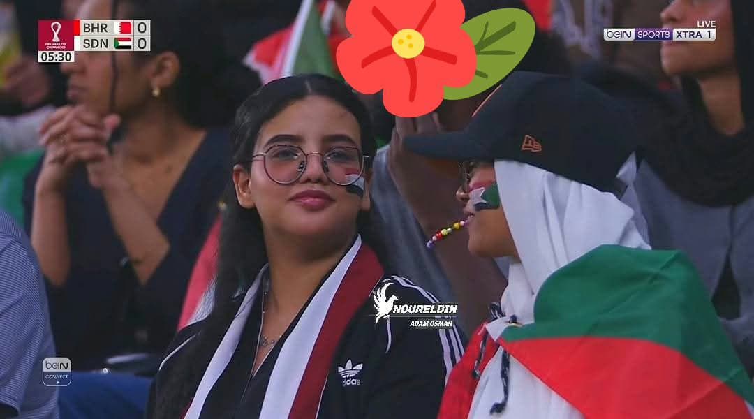 شاهد بالصورة.. حسناء جديدة تشعل المدرجات السودانية بالدوحة وساخرون: طلعنا من الدمعة ظهرت لينا النظارة