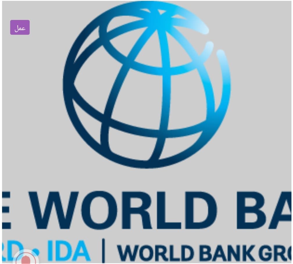 تحذير دولي: مشروع “قانون السيادة” في أوغندا يهدد الاستثمارات ويقيّد عمل المؤسسات الدولية