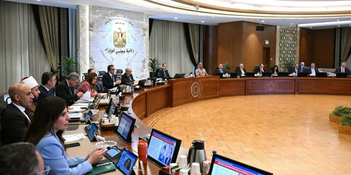 تيسيرات مصرية للتوسع في مشروعات قطاع التعدين