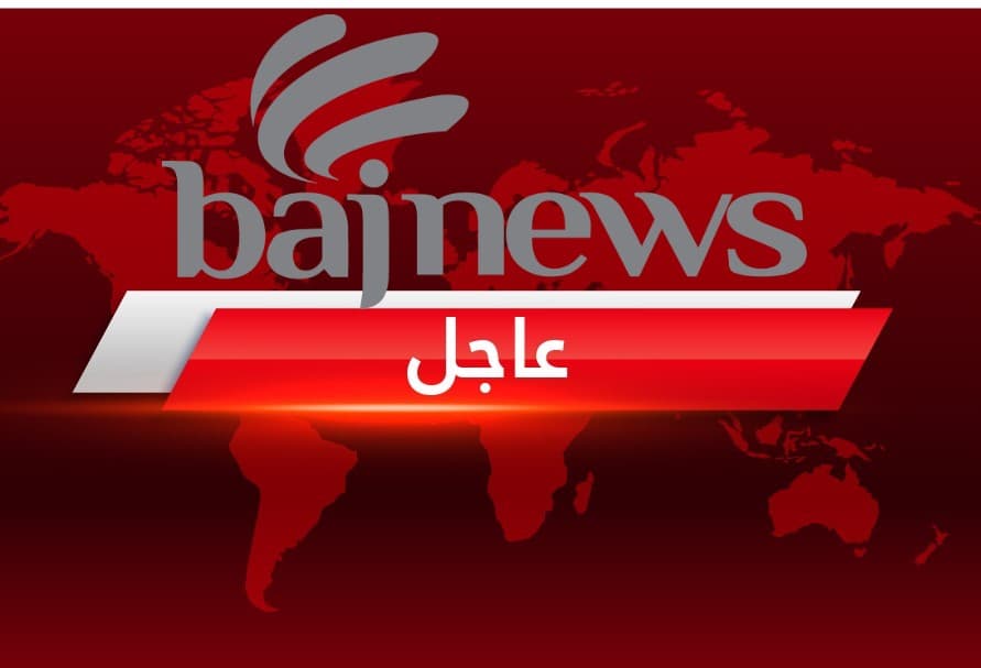 عاجل..بيان مهم للجيش في السودان