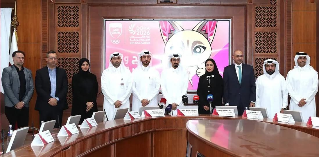 الكشف عن تعويذة دورة الألعاب الخليجية بقطر