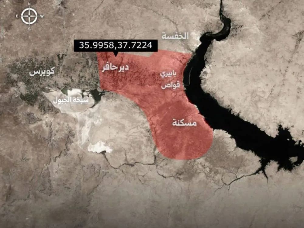 سوريا تعلن شرق حلب إلى نهر الفرات منطقة عسكرية