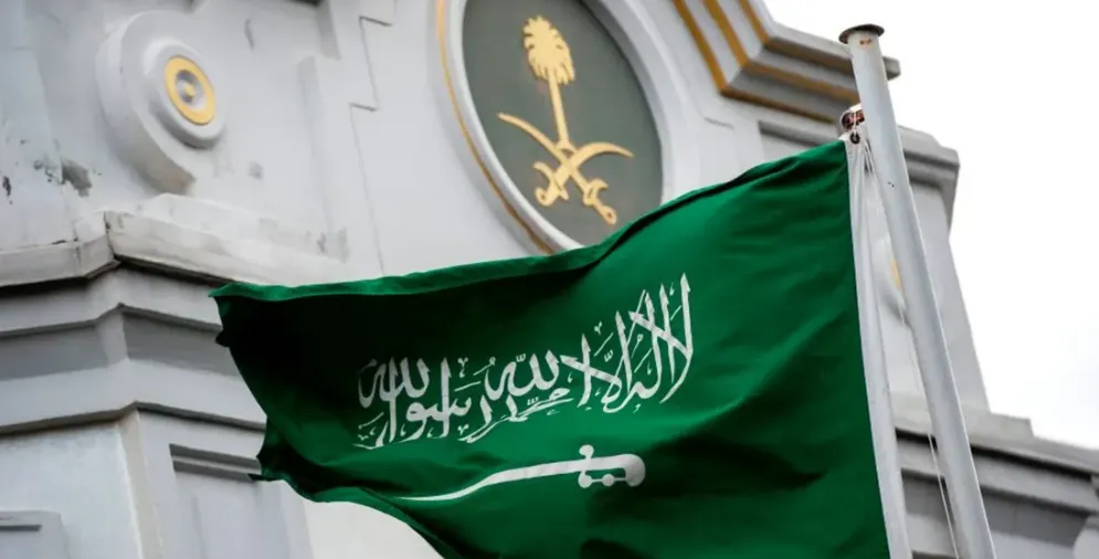 السعودية تشدد على أهمية التنفيذ الكامل لمعاهدة عدم انتشار الأسلحة النووية