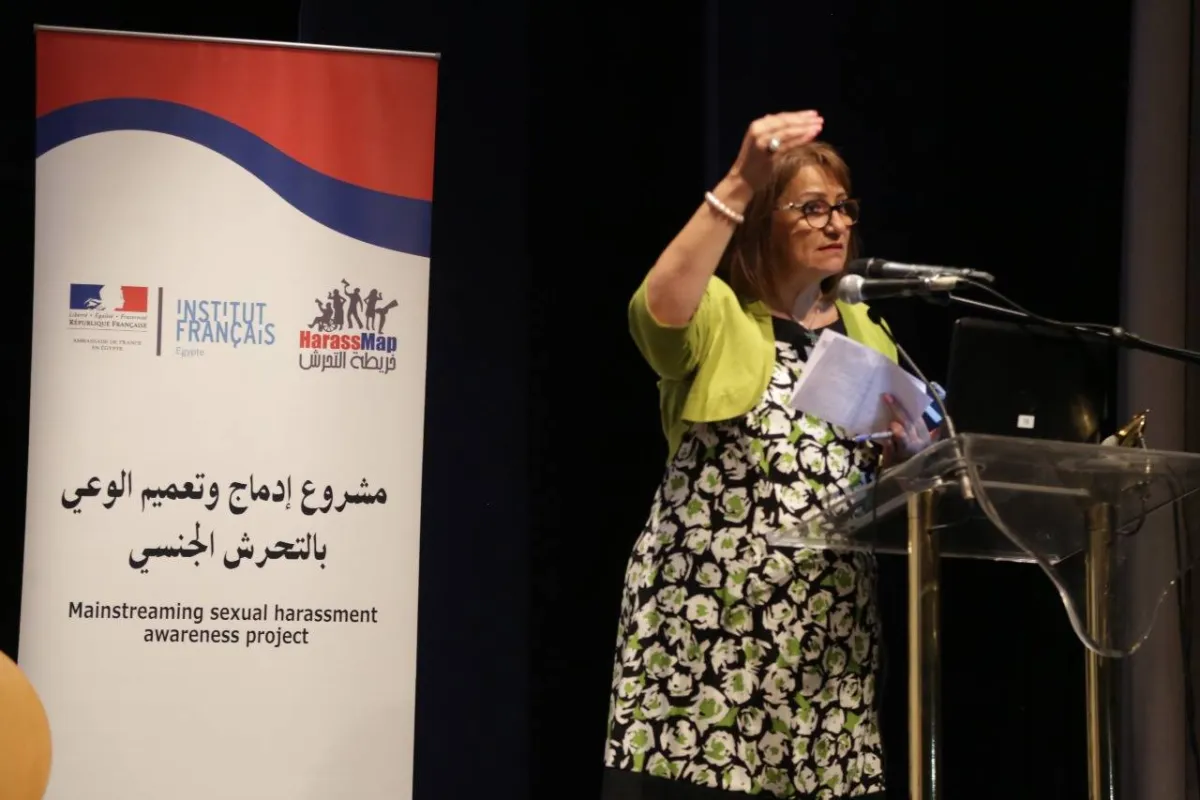 مصر: الاستجابة السريعة لبلاغات التحرش تعزز ثقة الفتيات في البوح