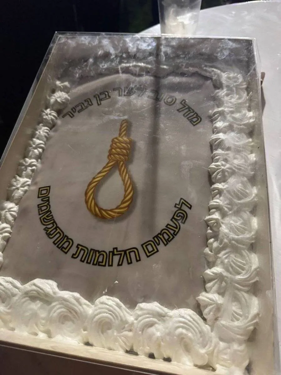 عيد ميلاد بن غفير بكعكة مزينة بمشنقة تمجيدا لـإعدام الأسرى