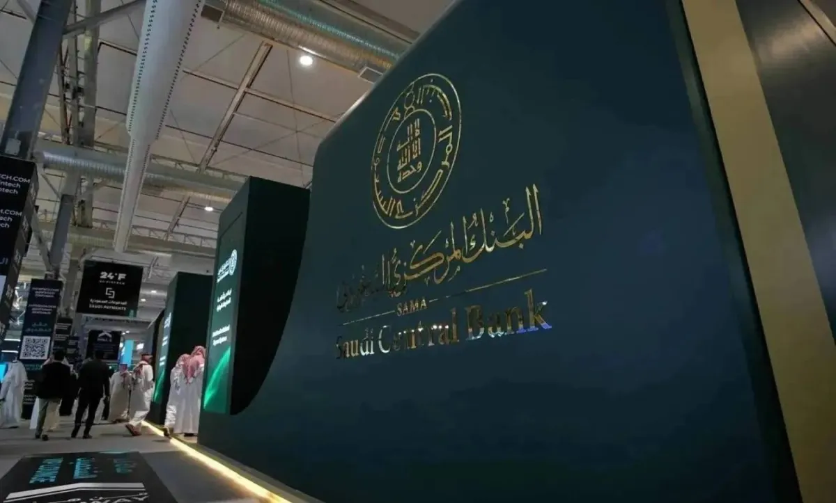 أصول المركزي السعودي الاحتياطية تصل لأعلى مستوى منذ 6 سنوات