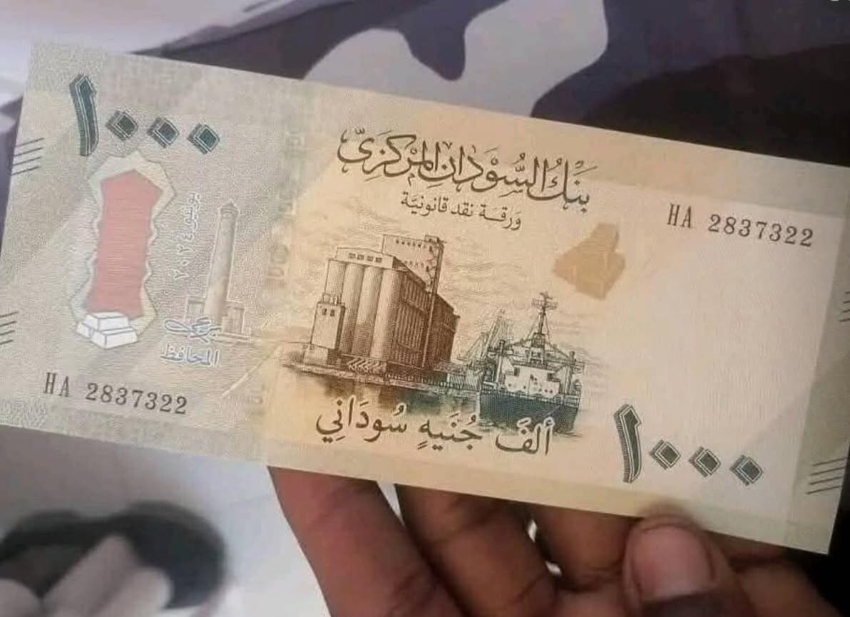 صرف علاوة جديدة للعاملين بالدولة  