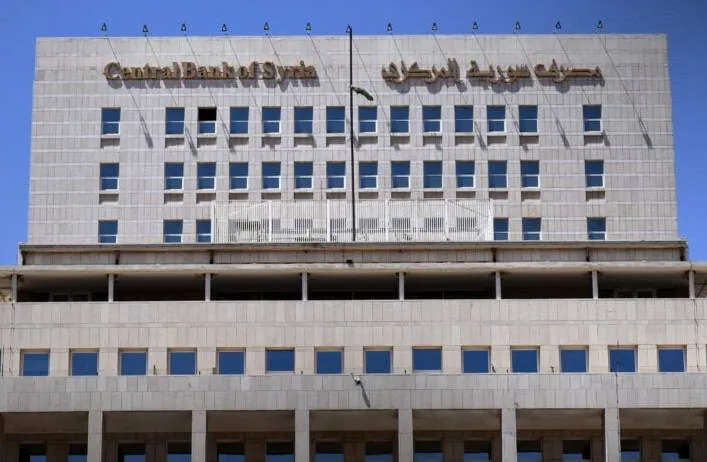 مصرف سوريا المركزي: نترقب تصويت النواب الأميركي على قانون قيصر
