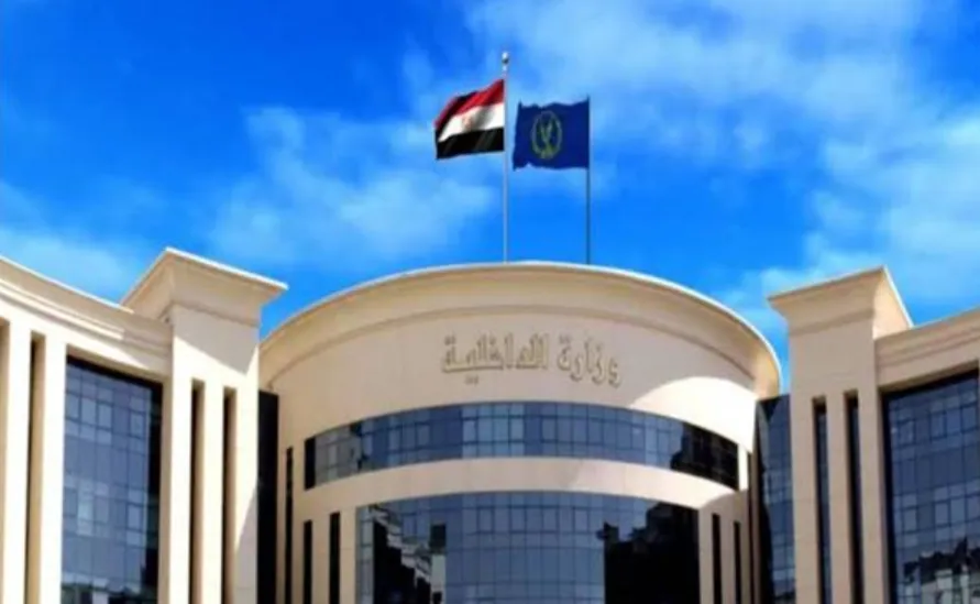 عودة المستريح... تجدد جرائم النصب بحق مصريين