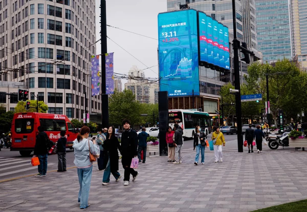 بورصة الصين تحقق أفضل أداء شهري منذ أغسطس بفضل التكنولوجيا