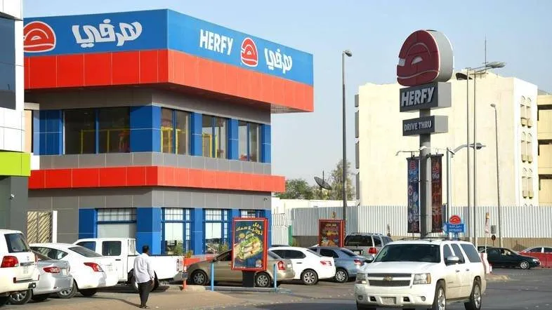 هرفي السعودية تنجح في تقليص خسائرها بنسبة 79  خلال الربع الأول
