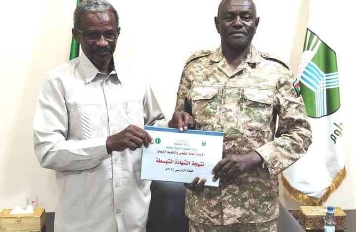 والي الخرطوم يعتمد نتيجة شهادة المرحلة المتوسطة  