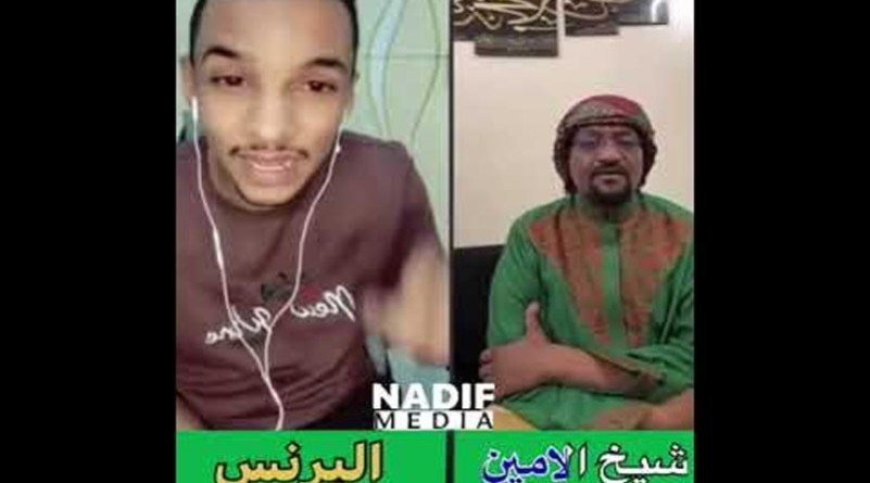 شاهد بالصورة والفيديو.. البرنس يحاصر شيخ الأمين بالأسئلة الساخنة: (لماذا تحتوي قوات الدعم السريع وأنت تعلم بانتهاكاتها للشعب السوداني)