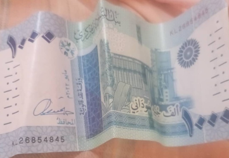 رسالة لكل مسؤول عليك اعطاء الأجير أجرة قبل أن يجف عرقة020 رسالة لكل مسؤول عليك اعطاء الأجير أجرة قبل أن يجف عرقة