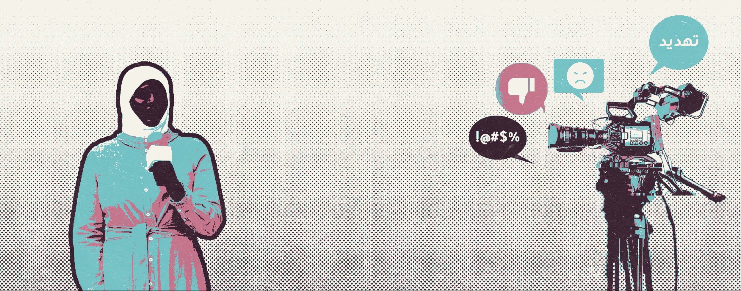 ثمنا للكلمة.. صحفيات ثمنا للكلمة.. صحفيات سودانيات يواجهن تهديدات بالملاحقة والقتل