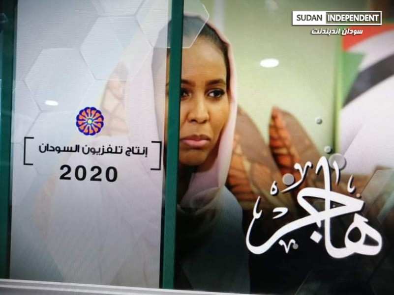 بفيلم وثائقي لمكافحة الكورونا/ التلفزيون يحرز الجائزة الأولى في المسابقة البرامجية لاتحاد إذاعات الدول العربية.