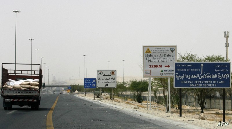 ميناء مبارك الكبير.. تحرك كويتي لاستئناف مشروع يرفضه العراق020 ميناء مبارك الكبير.. تحرك كويتي لاستئناف مشروع يرفضه العراق