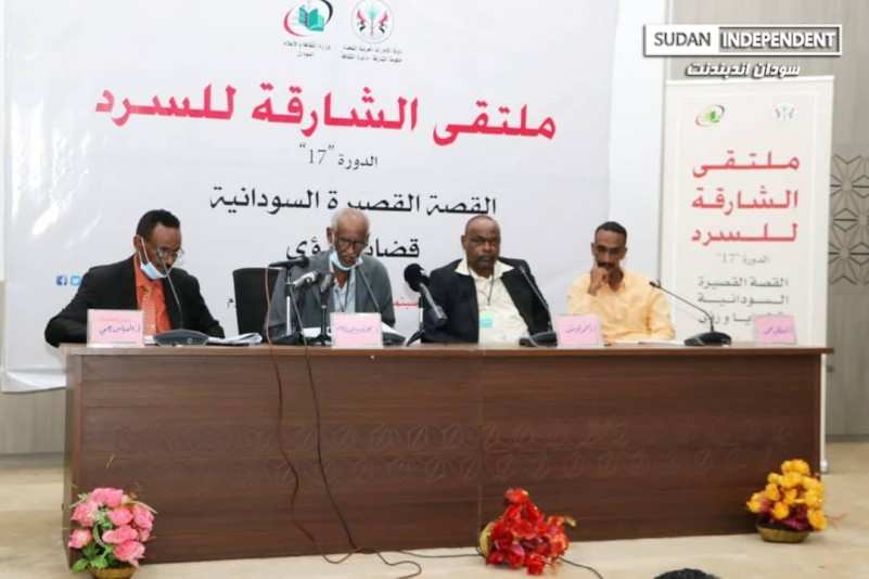 إنطلاق فعاليات ملتقى الشارقة للسرد الـ( 17) بالخرطوم برعاية صاحب السمو الشيخ سلطان القاسمي020 إنطلاق فعاليات ملتقى الشارقة للسرد الـ( 17) بالخرطوم برعاية صاحب السمو الشيخ سلطان القاسمي