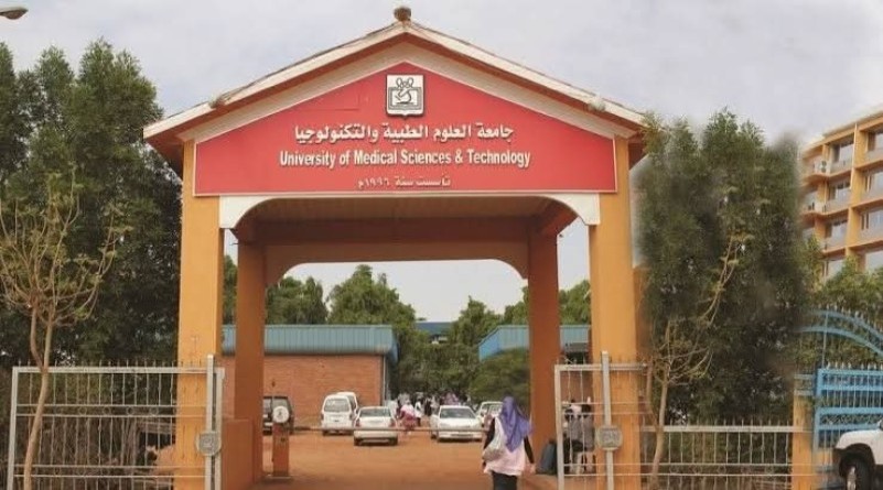 جامعة العلوم الطبية تقدم منحة الكرامة 10 من مقاعد الجامعة للمجاهدين بإعفاء الرسوم