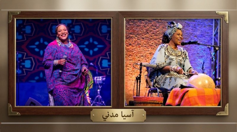 مرسال الفلكلور وحارس مرسال الفلكلور وحارسة الروح السودانية