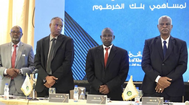 في اجتماع جمعيته العمومية بنك الخرطوم ينتخب المهدس خالد حسن رئيسا لمجلس إدارتة