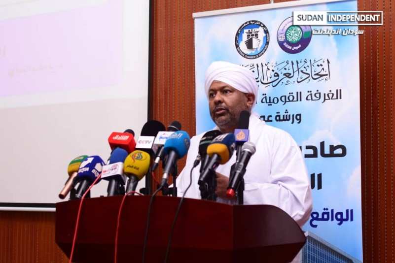 ايمن محمد :نسعي لتغيير آلية السوق الي بورصة تنظم صادر المعادن .020 ايمن محمد :نسعي لتغيير آلية السوق الي بورصة تنظم صادر المعادن .