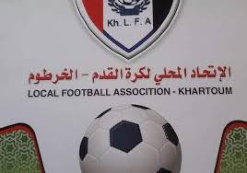 أخبار النشاط الرياضي بولاية الخرطوم الخميس ٢٠٢٢/١٠/٢٠م020 أخبار النشاط الرياضي بولاية الخرطوم الخميس ٢٠٢٢/١٠/٢٠م