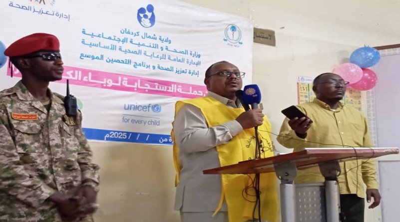 انطلاق حملة الاستجابة لوباء الكوليرا بمحلية شيكان بشمال كردفان 020 انطلاق حملة الاستجابة لوباء الكوليرا بمحلية شيكان بشمال كردفان