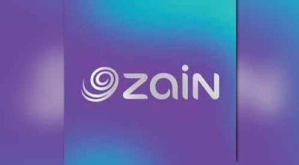 شركة زين توقف خدمة وتكشف الأسباب وتطلق تنويه عاجل للمشتركين020 شركة زين توقف خدمة وتكشف الأسباب وتطلق تنويه عاجل للمشتركين